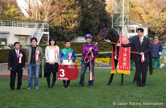 Nakayama Kinen (G2)