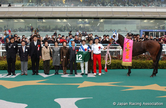 Tulip Sho (Japanese 1,000 Guineas Trial) (G3)