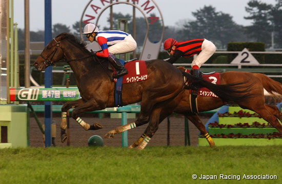 Hochi Hai Yayoi Sho (Japanese 2,000 Guineas Trial) (G2)