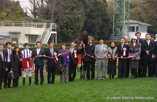 Hochi Hai Yayoi Sho (Japanese 2,000 Guineas Trial) (G2)