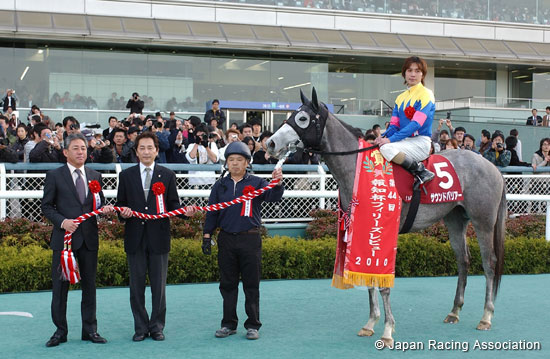 Hochi Hai Fillies' Revue (Japanese 1,000 Guineas Trial) (G2)