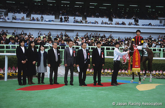 Chunichi Sports Sho Falcon Stakes (G3)