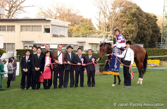 New Zealand Trophy (NHK Mile Cup Trial) (G2)