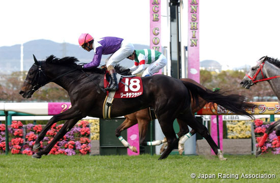 Yomiuri Milers Cup (G2)