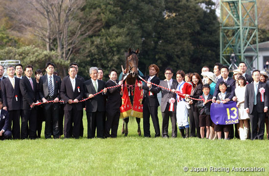 Satsuki Sho (Japanese 2000 Guineas) (G1)