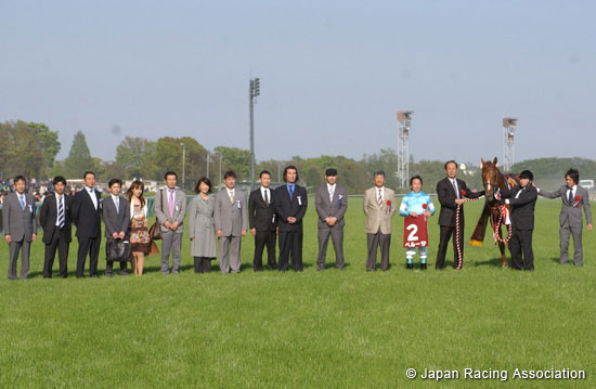 TV Tokyo Hai Aoba Sho (Japanese Derby Trial) (G2)