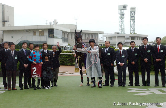 Tokai TV Hai Tokai Stakes (G2)