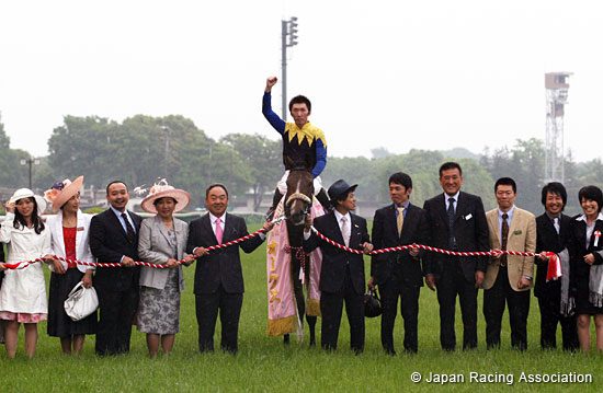 Yushun Himba (Japanese Oaks) (G1)