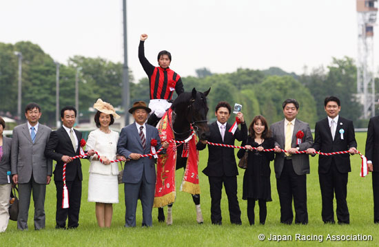 Tokyo Yushun (Japanese Derby) (G1)