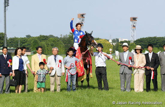 Yasuda Kinen (G1)