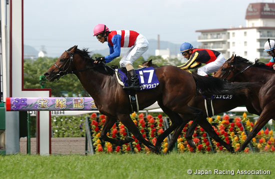 Takarazuka Kinen (G1)