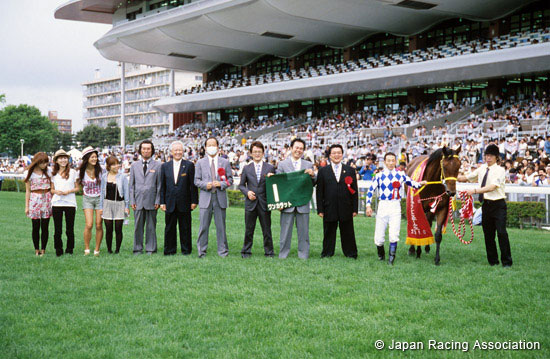 Hakodate Sprint Stakes (G3)