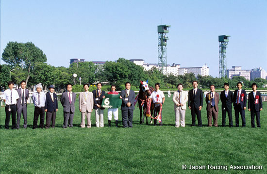 Hakodate Kinen (G3)