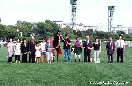 Hakodate Nisai Stakes (G3)