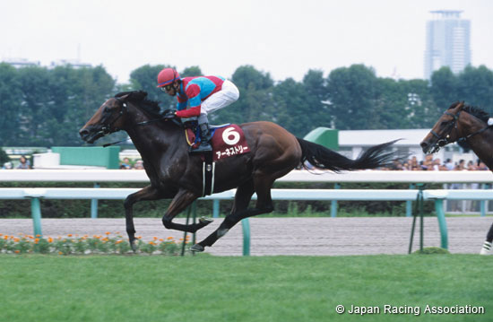 Sapporo Kinen (G2)