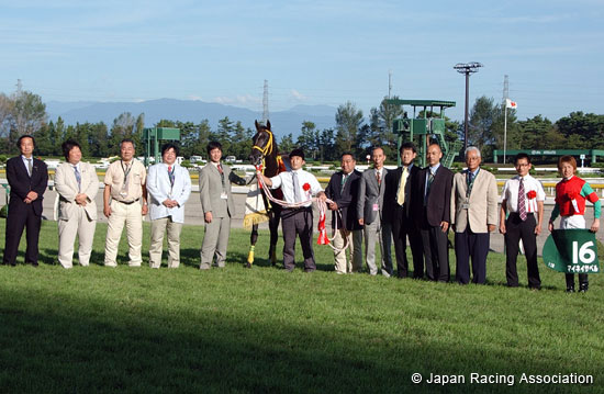 Niigata Nisai Stakes (G3)