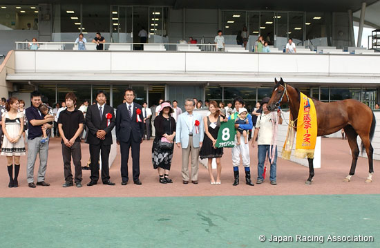 Kokura Nisai Stakes (G3)