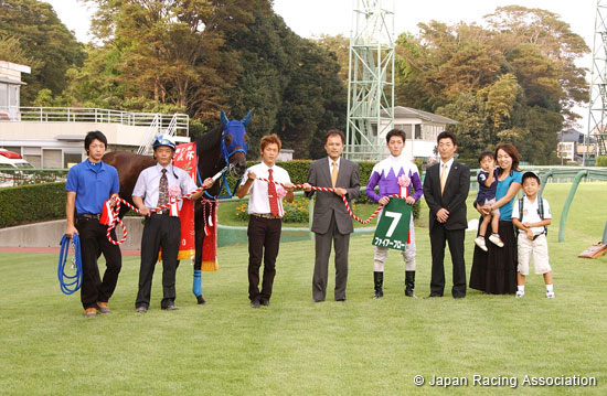 Keisei Hai Autumn Handicap (G3)