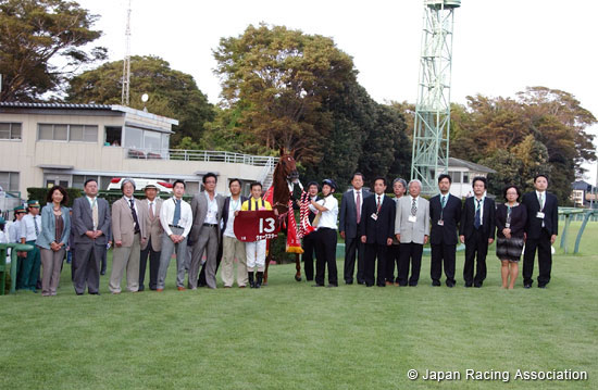 R. F. Radio Nippon Sho St. Lite Kinen (Japanese St. Leger Trial) (G2)