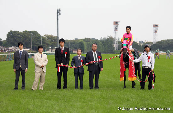 Fuchu Himba Stakes (G3)