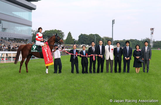 Saudi Arabia Royal Cup Fuji Stakes (G3)