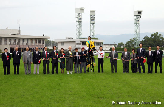 Kikuka Sho (Japanese St. Leger) (G1)