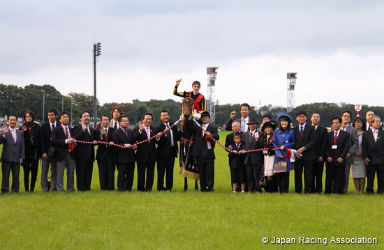 Tenno Sho (Autumn) (G1)