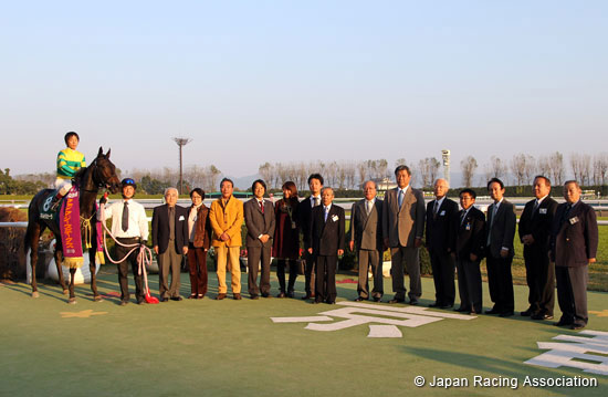 KBS Kyoto Sho Fantasy Stakes (G3)