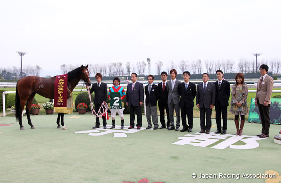 Miyako Stakes (G3)