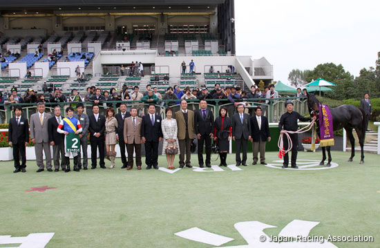 Kyoto Jump Stakes (J-G3)