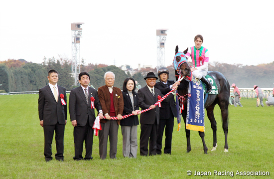 Tokyo Sports Hai Nisai Stakes (G3)