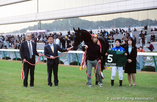 Fukushima Kinen (G3)