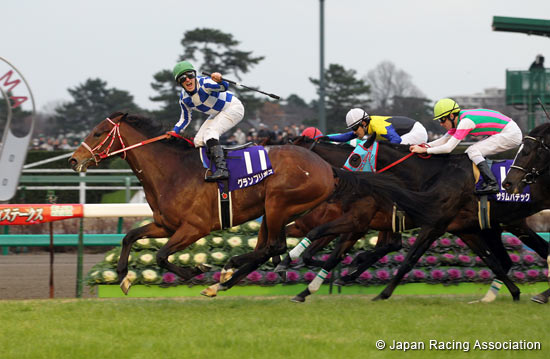 Asahi Hai Futurity Stakes (G1)