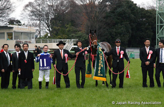 Asahi Hai Futurity Stakes (G1)