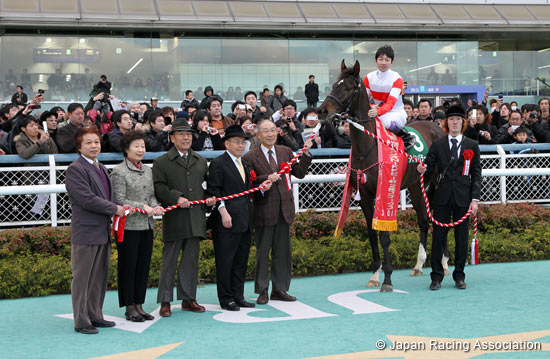 Radio Nikkei Hai Nisai Stakes (G3)