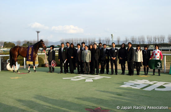 Heian Stakes (G3)