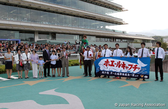 Kansai Telecasting Corp. Sho Rose Stakes (Shuka Sho Trial) (G2)