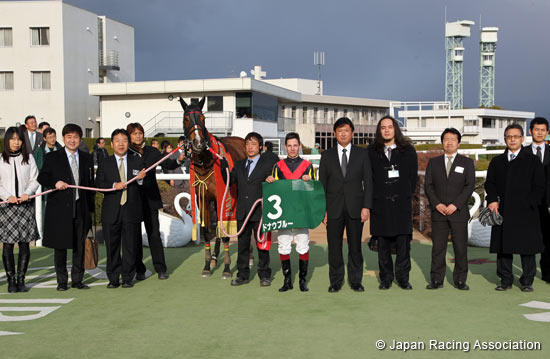 Kyoto Himba Stakes (G3)