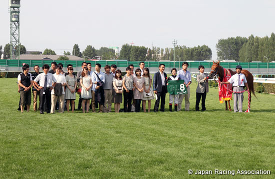 Hokkaido Shimbun Hai Queen Stakes (G3)