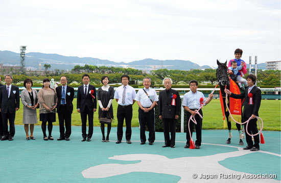 Hanshin Jump Stakes (J-G3)