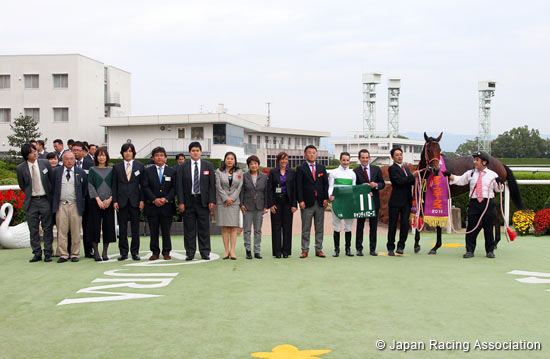 KBS Kyoto Sho Fantasy Stakes (G3)