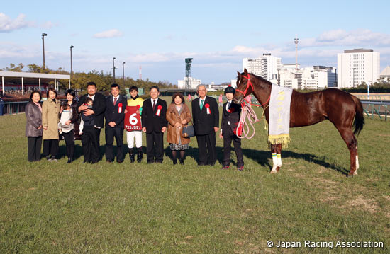 Tokai TV Hai Tokai Stakes (G2)