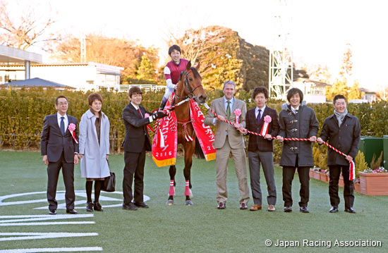 American Jockey Club Cup (G2)