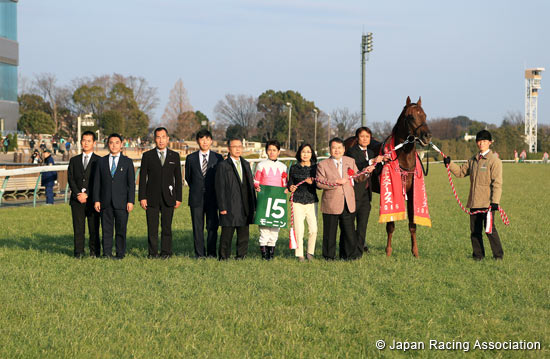 Negishi Stakes (G3)