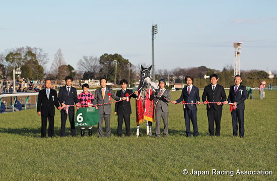 Tokyo Shimbun Hai (G3)