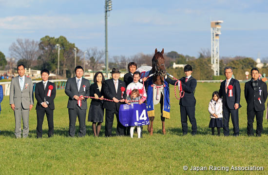 February Stakes (G1)