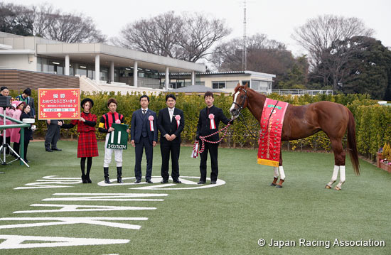 Yukan Fuji Sho Ocean Stakes (G3)