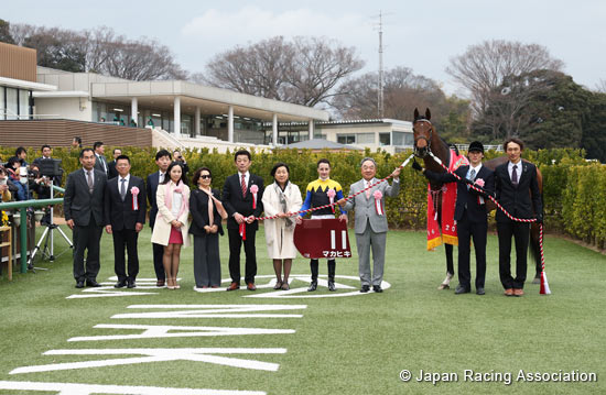 Hochi Hai Yayoi Sho (Japanese 2,000 Guineas Trial) (G2)