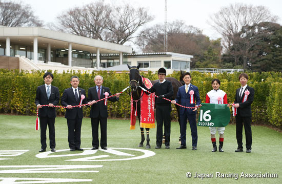 Laurel R.C. Sho Nakayama Himba Stakes (G3)