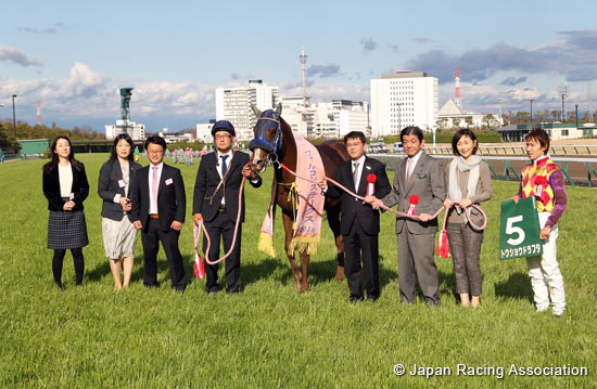 Chunichi Sports Sho Falcon Stakes (G3)